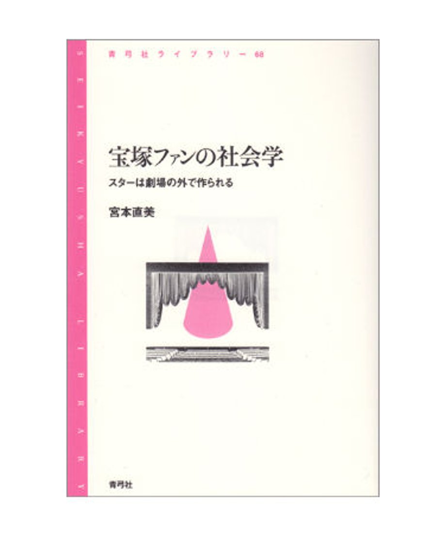 5ed6136de7e2e14322f2dcf2