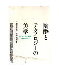 親族の基本構造 fit=scale-down,w=1200