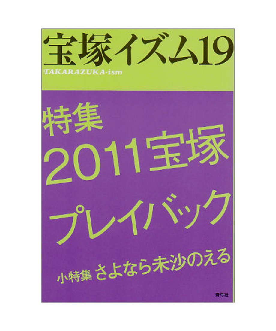 5ed61394e7e2e14322f2de2e
