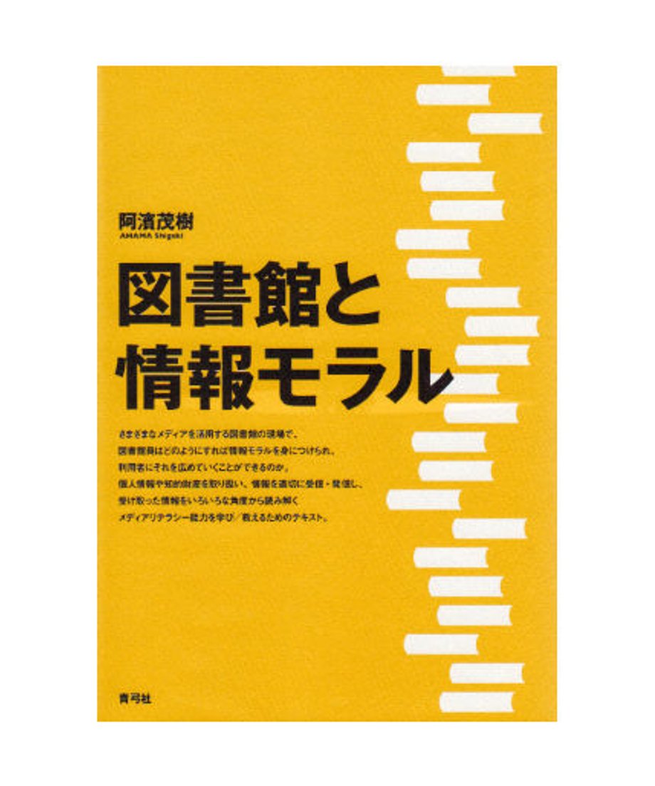 5ed61355e7e2e14322f2dc25
