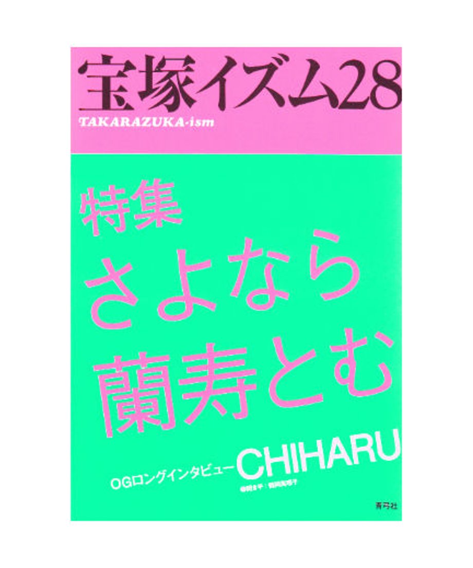 5ed6139fe7e2e14322f2de8d
