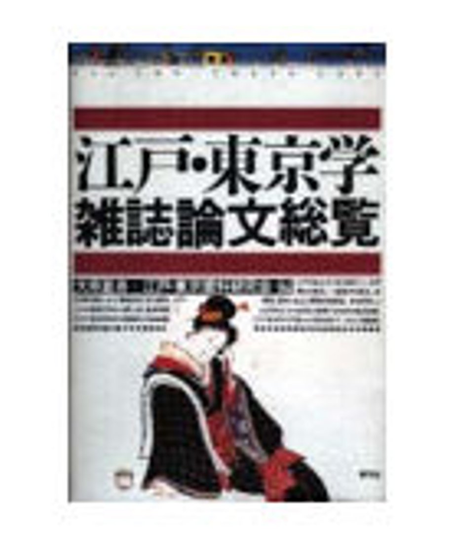 5ee825ab1829cd2dbd80285c