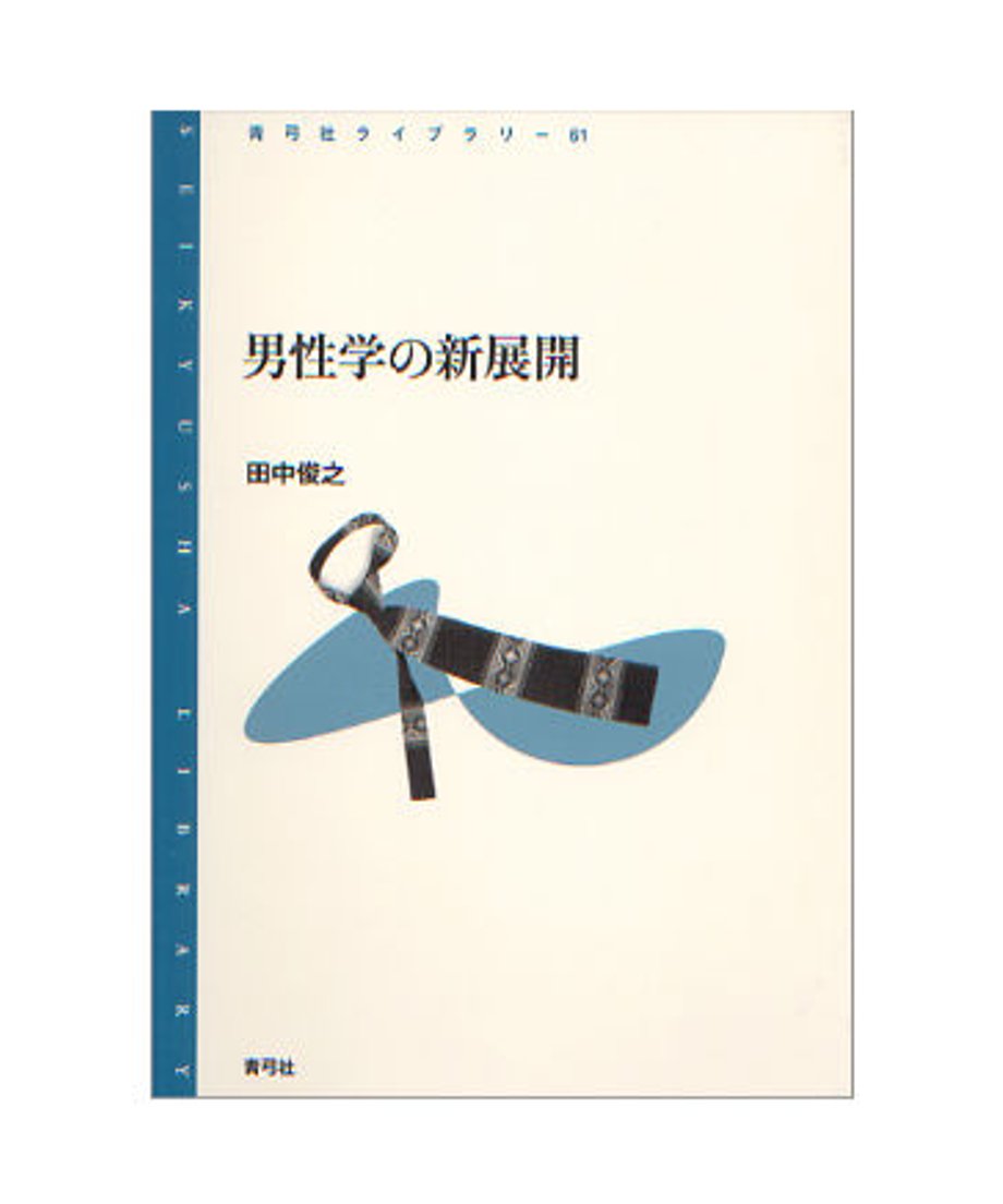 5ed61368e7e2e14322f2dcc8