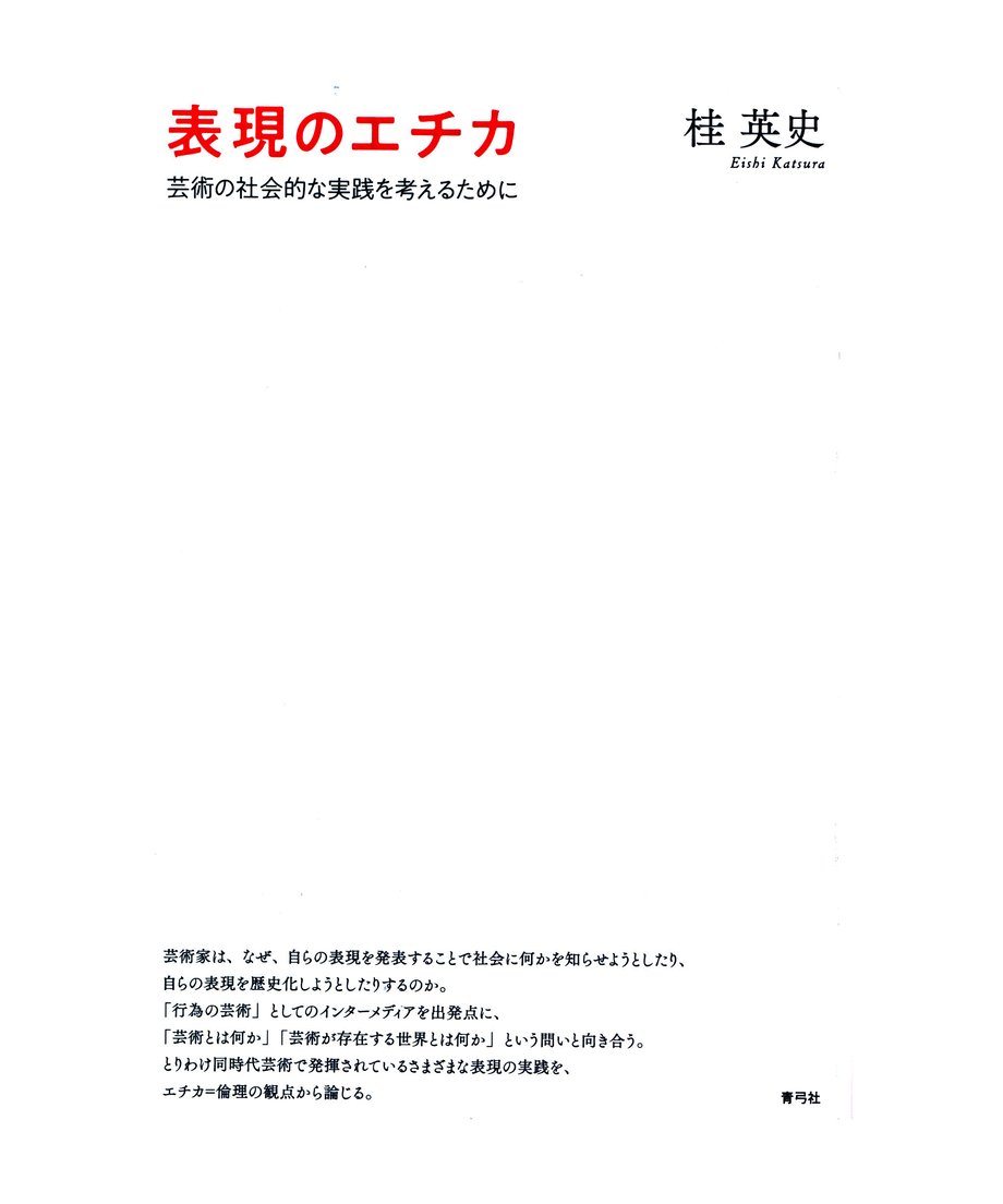 5ec766410fe7196cca8e61ae