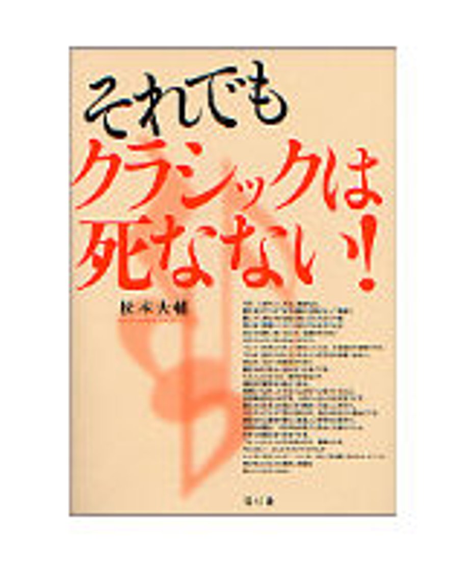 5ed6134ae7e2e14322f2dbdc