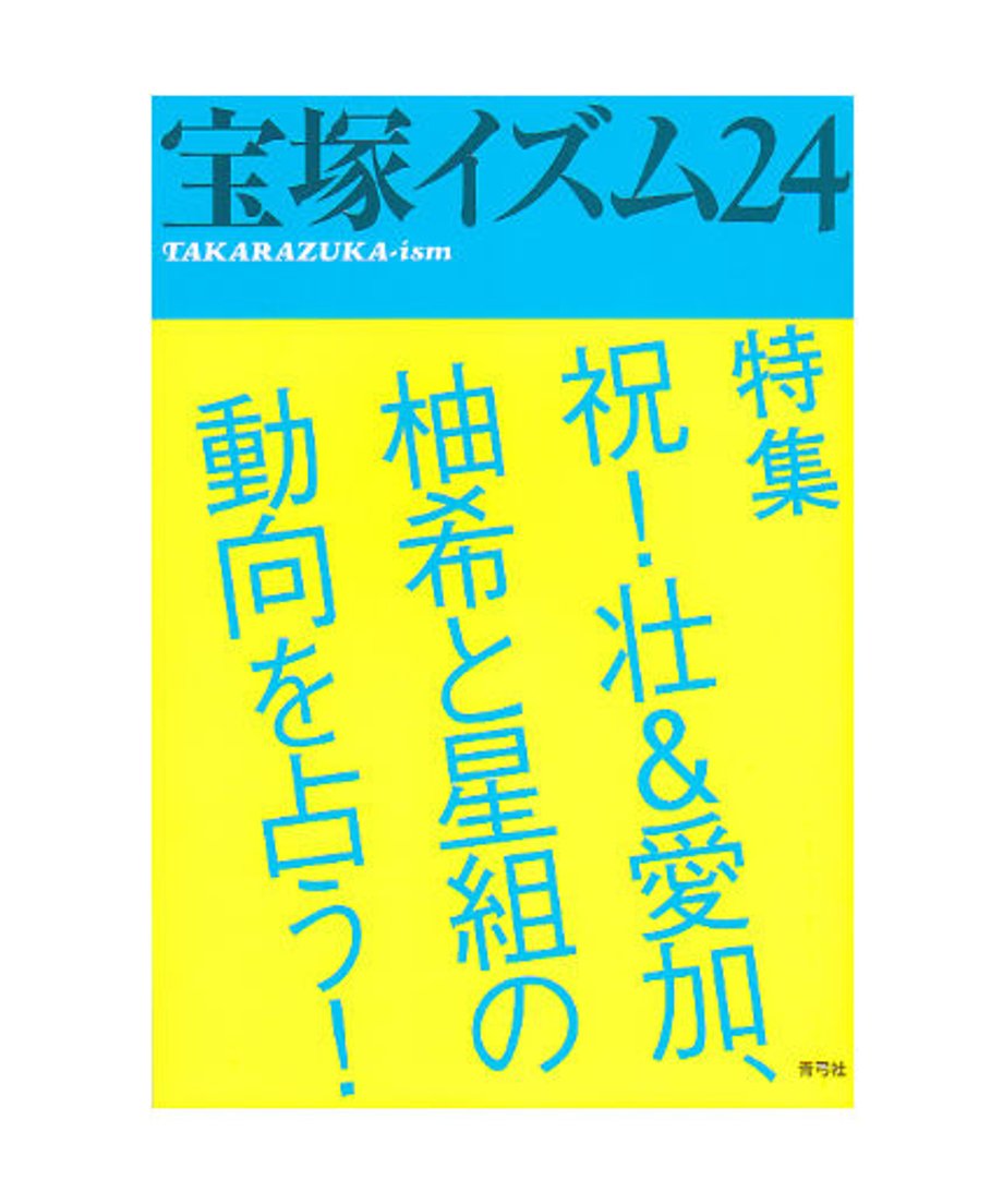 5ed61398e7e2e14322f2de5a