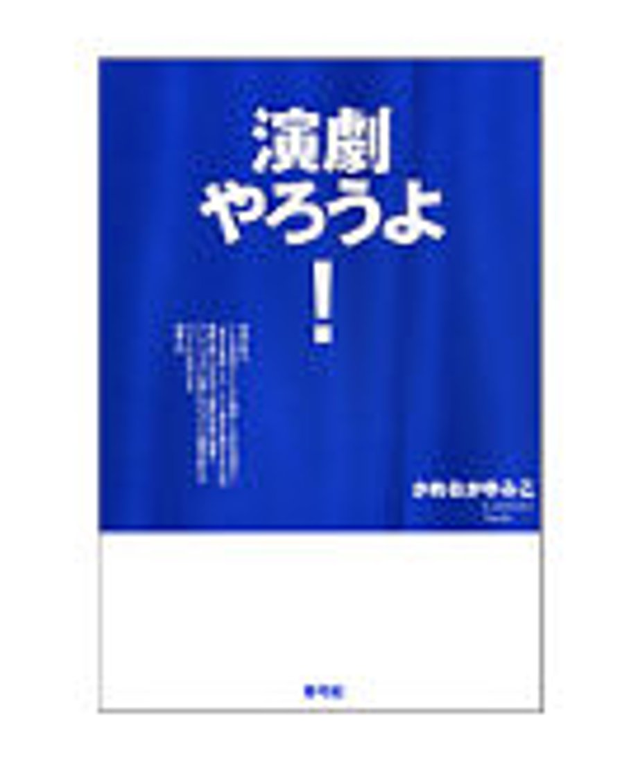 5ed61345e7e2e14322f2dbb4