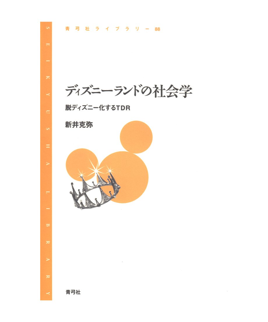 5ec766540fe7196cca8e6256
