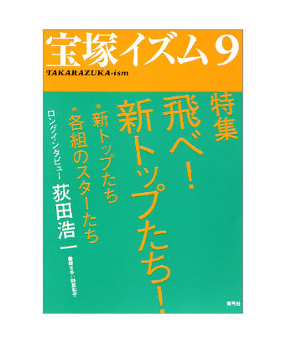 5ed61387e7e2e14322f2ddc1