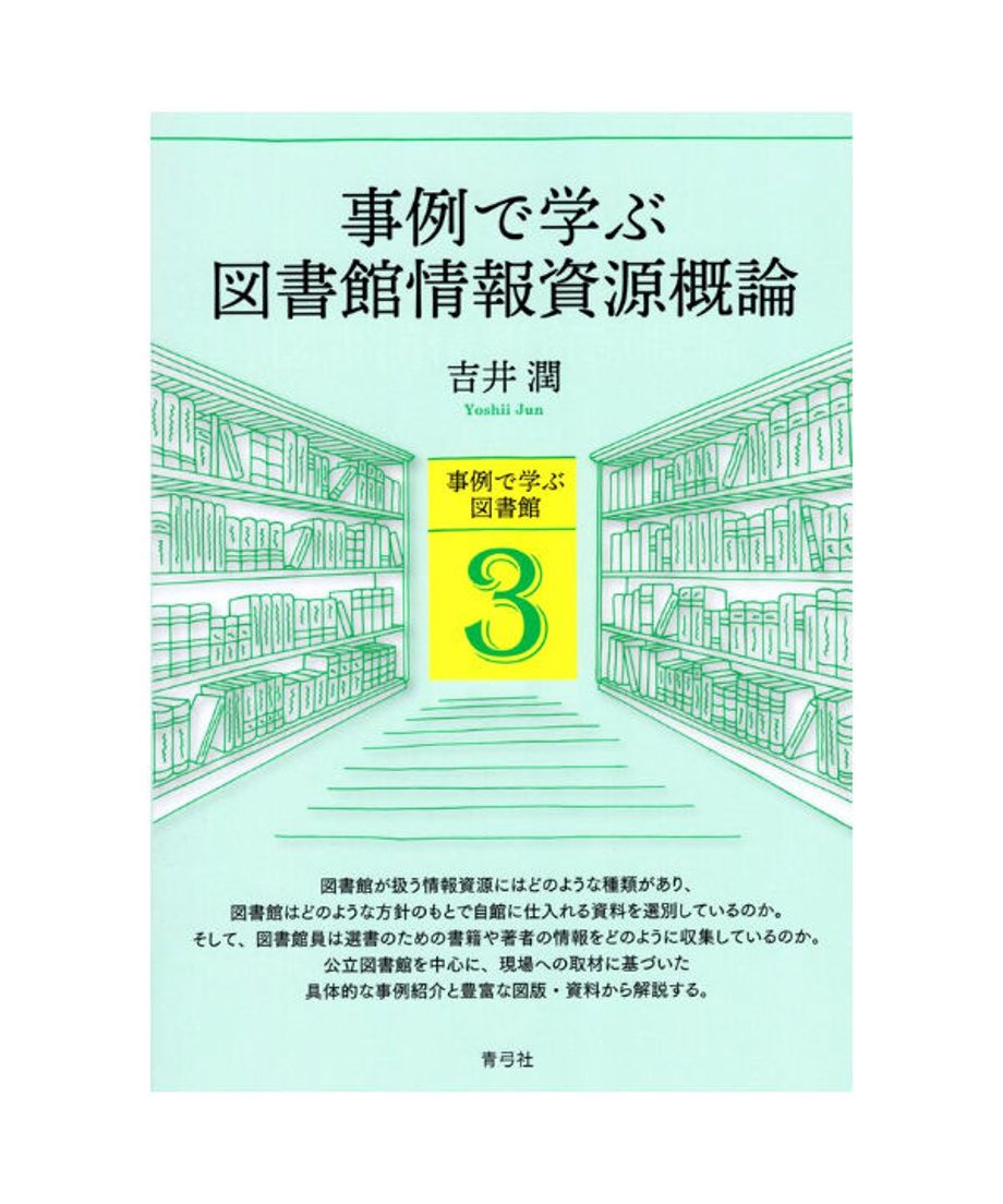 64e411cb13b9030034b2cdeb