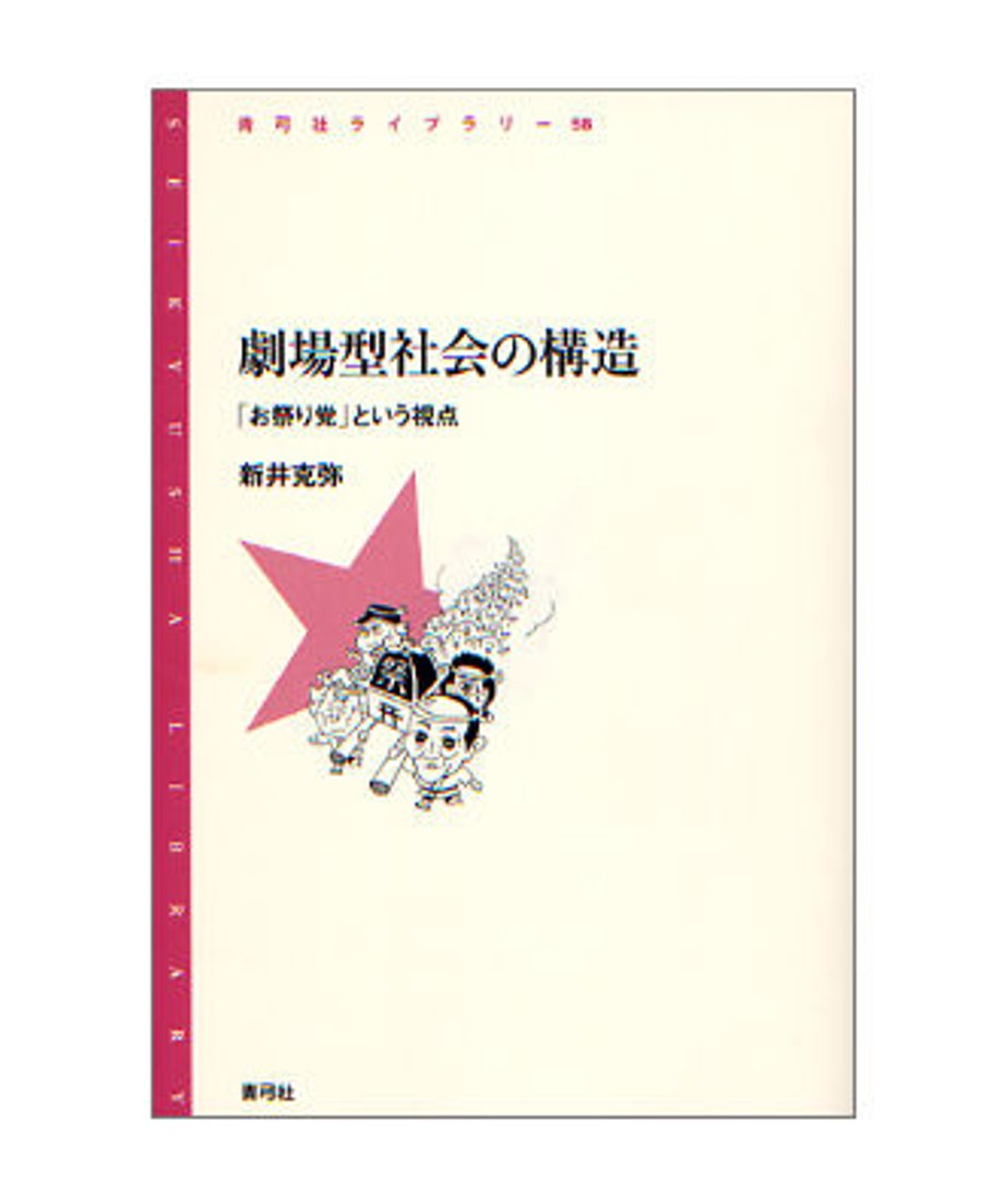 5ed61366e7e2e14322f2dcbc