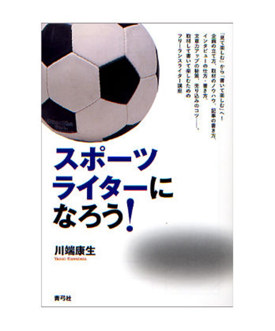 5ed6169c0fe7193430fa5d89