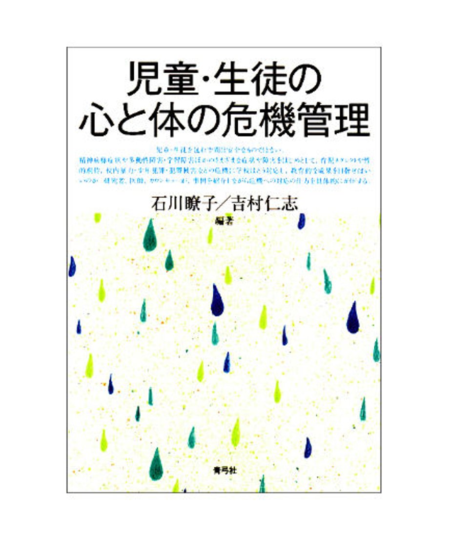 5ed61371e7e2e14322f2dd17