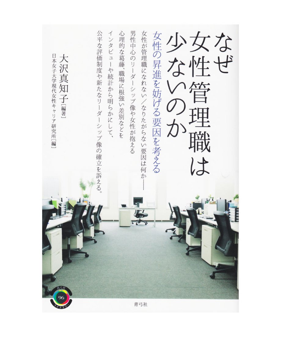 5ebcf69034ef0157e971f27b