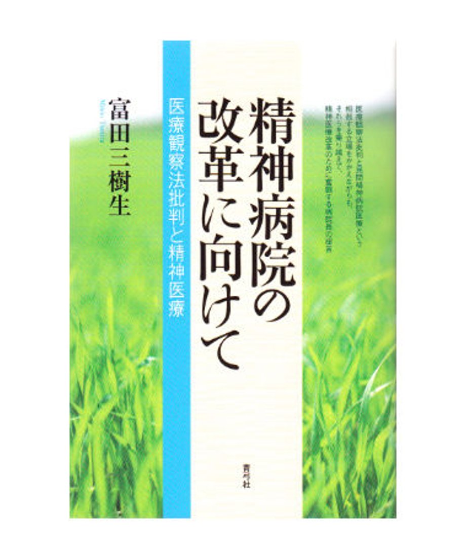 5ed6136de7e2e14322f2dcef