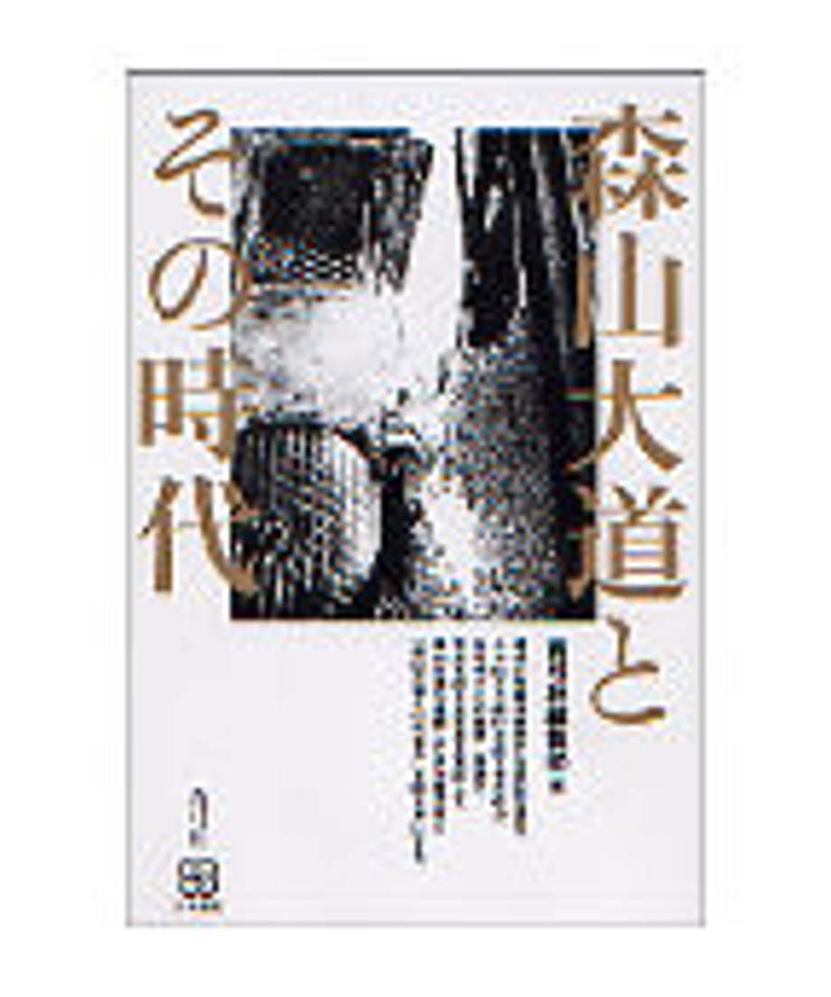 5ed6137ee7e2e14322f2dd72