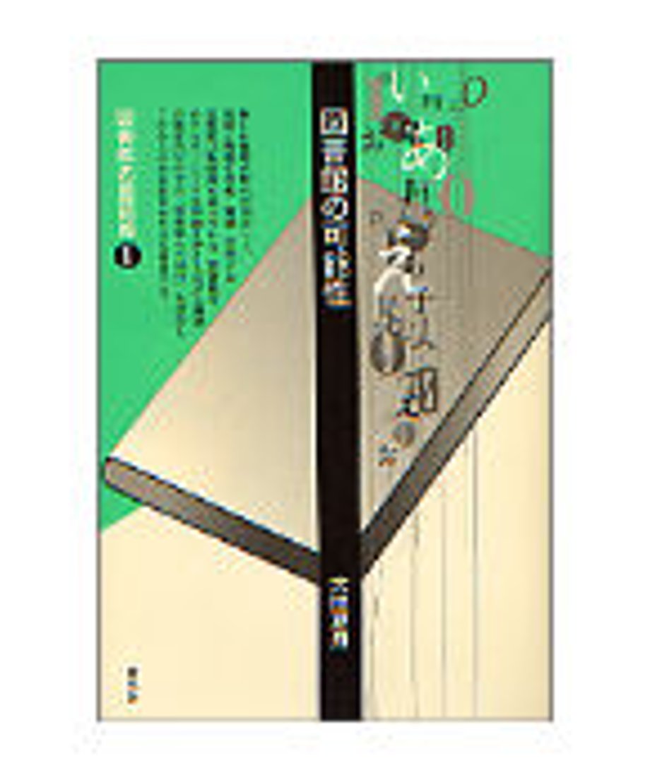 5ed61334e7e2e14322f2db13
