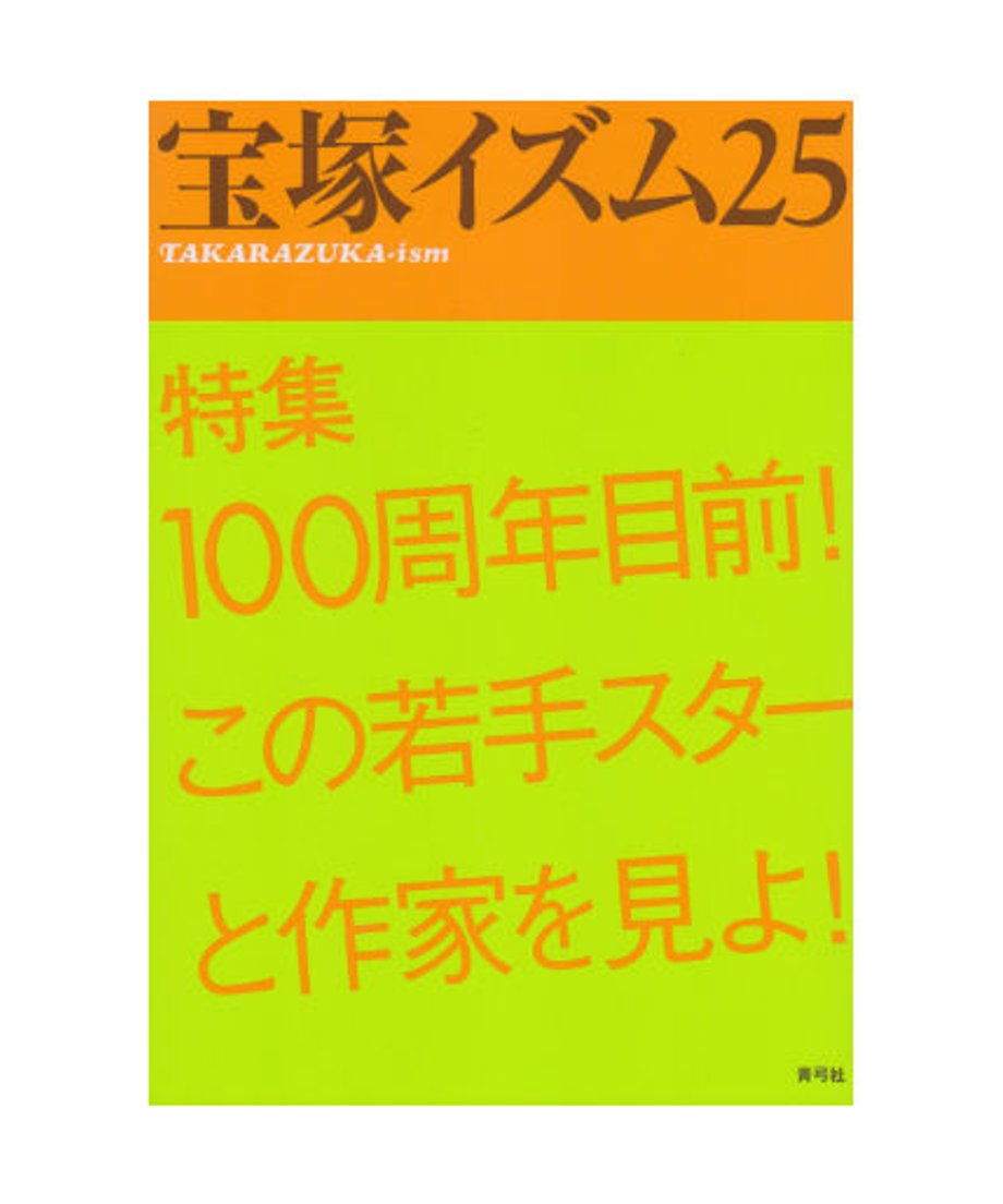 5ed61399e7e2e14322f2de63