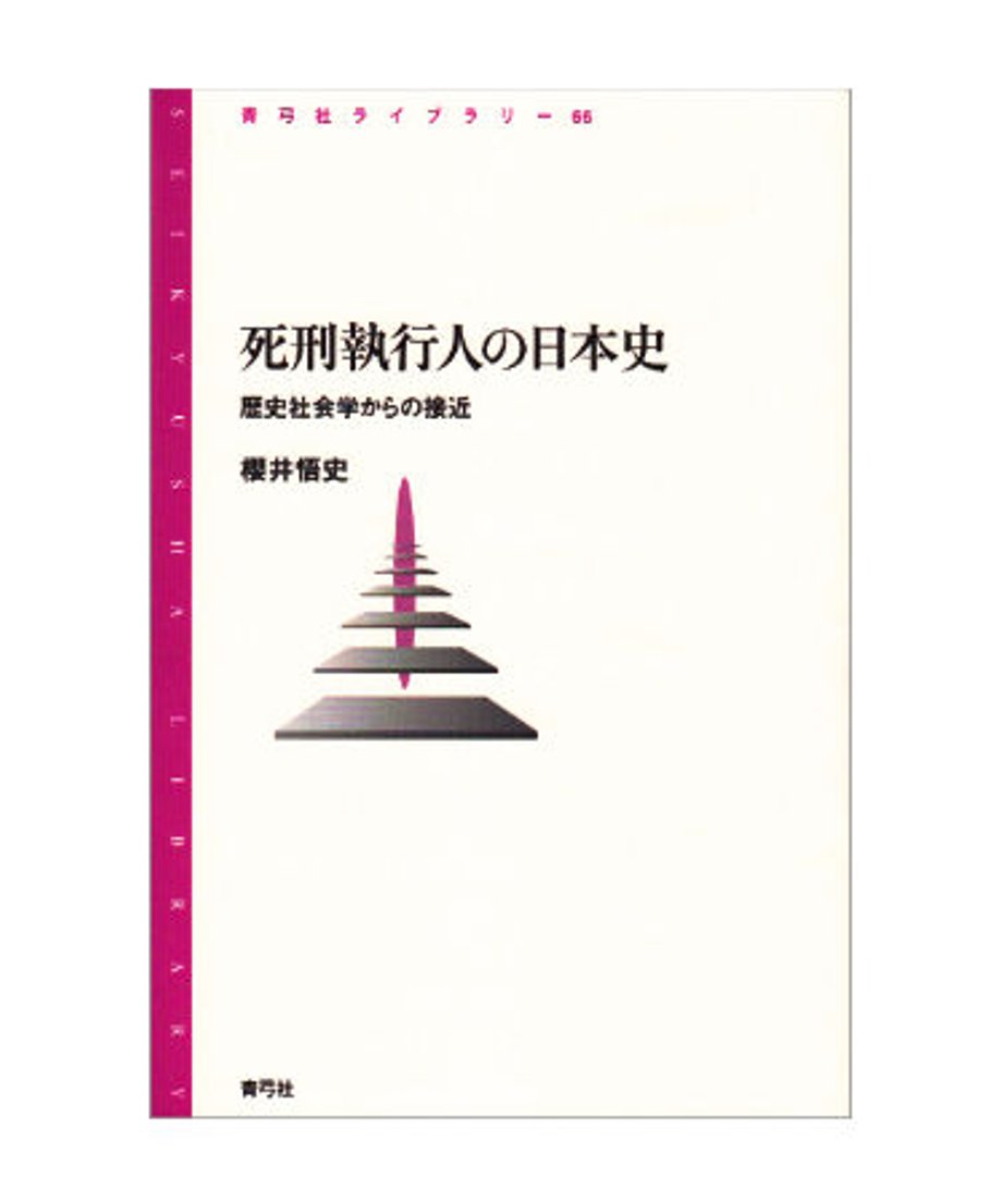5ed6136ce7e2e14322f2dce9