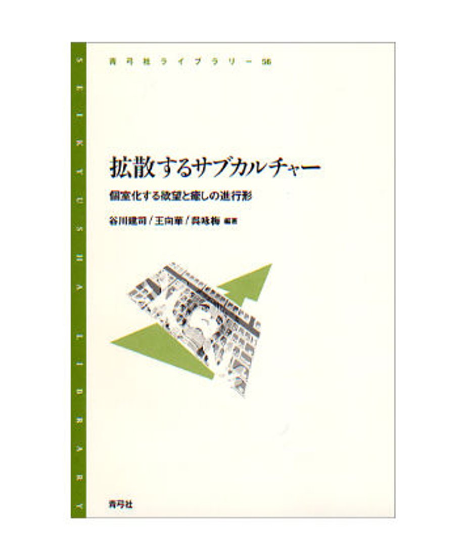 5ed61366e7e2e14322f2dcb9