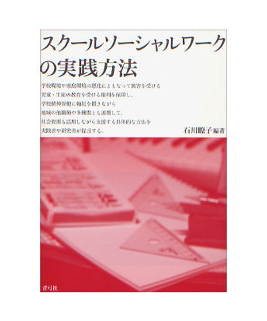 5ed61367e7e2e14322f2dcc5