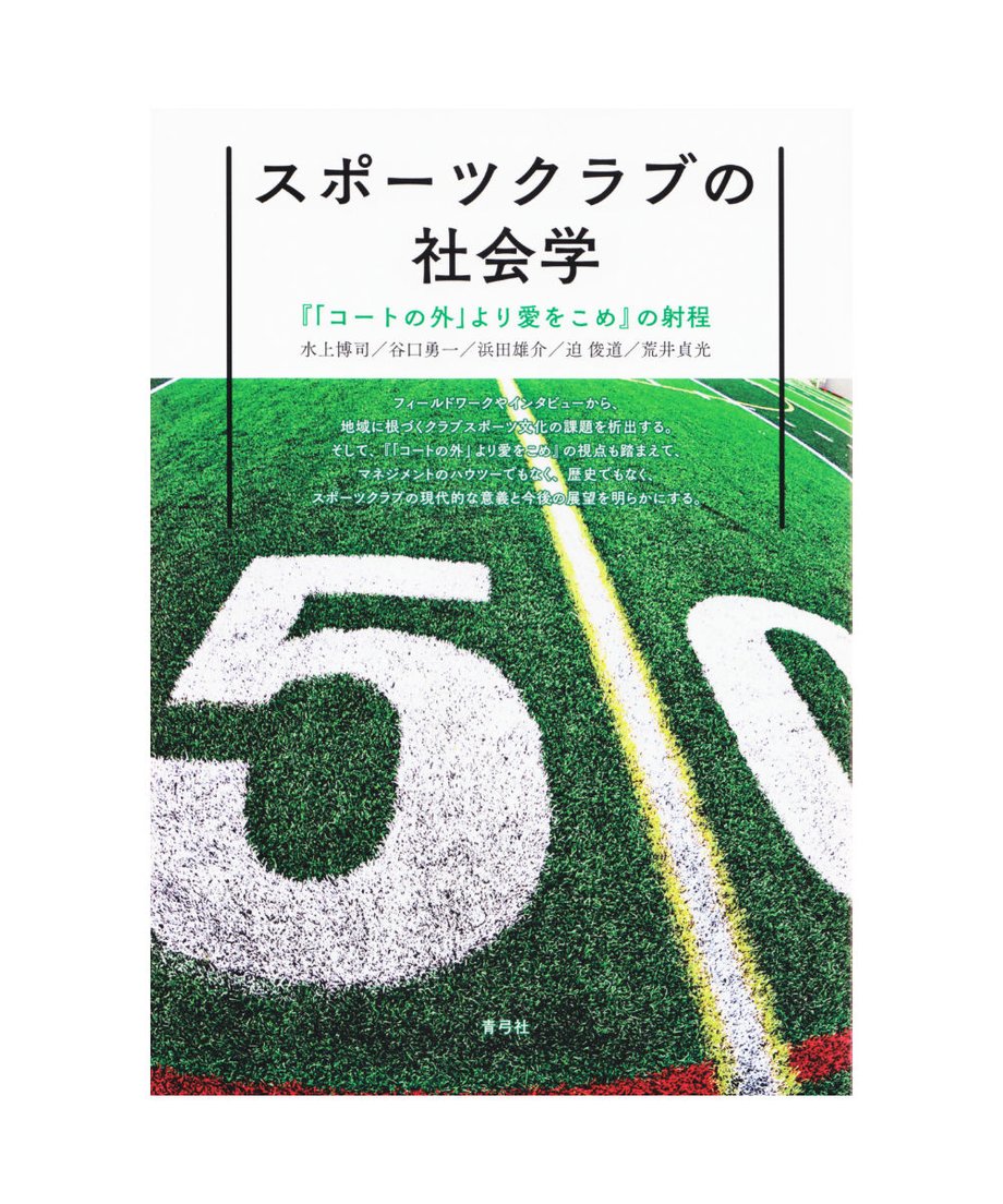 5eb4e424cee9ea1d679e7a26