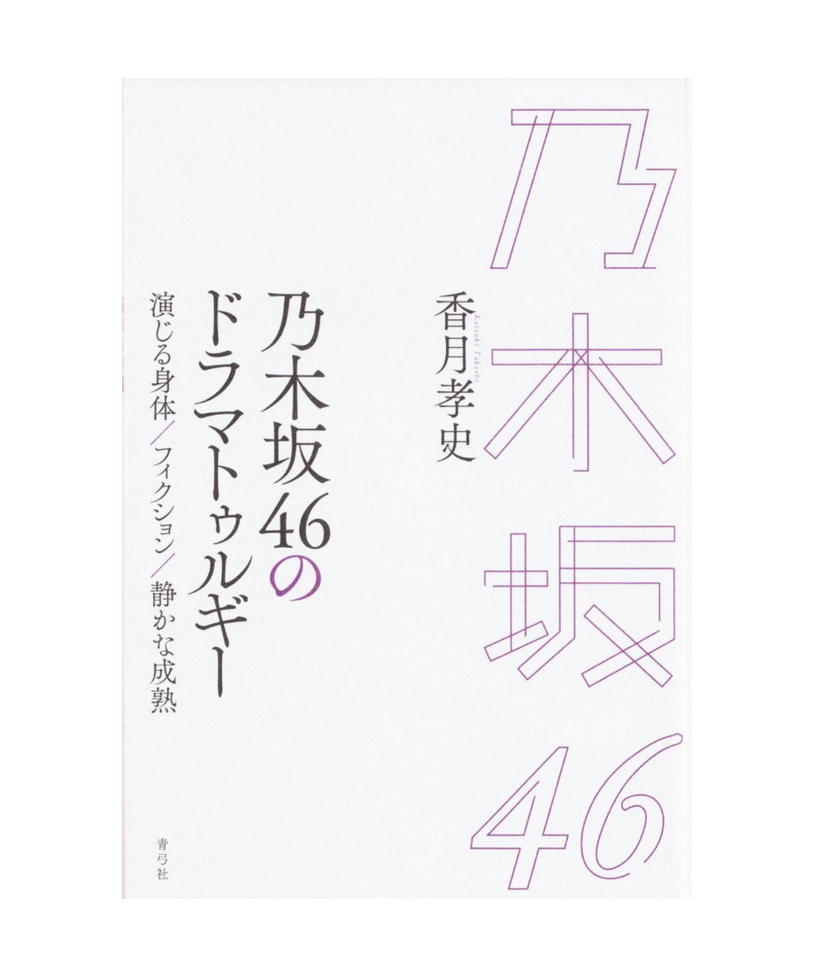 5eb508eb7ed55f1cf3c2d728