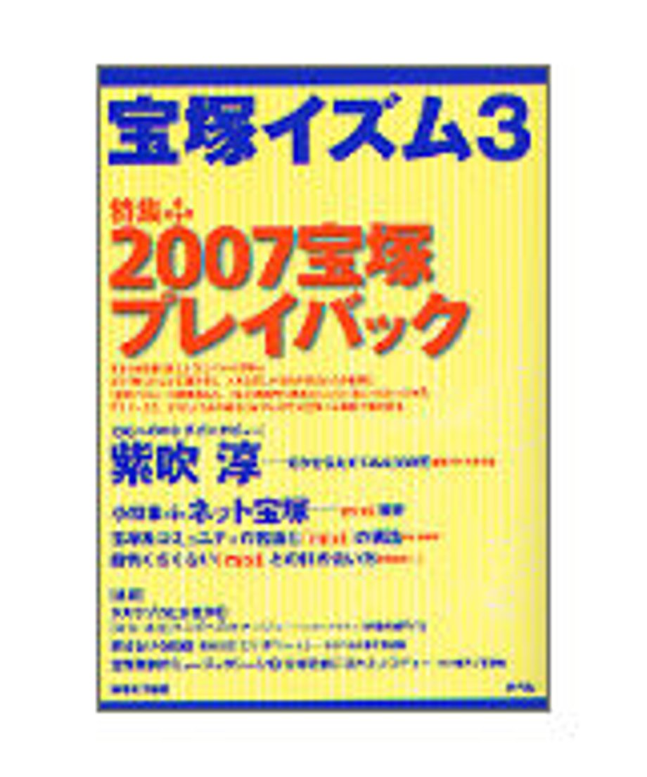 5ed61380e7e2e14322f2dd85