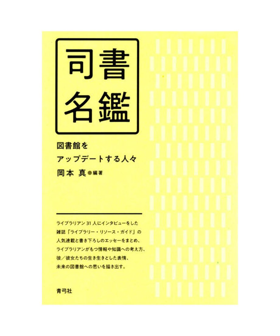 637f2d52abc35c777858e988