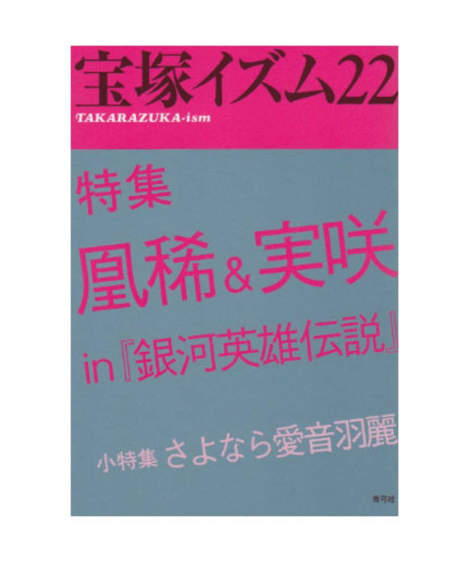 5ed61396e7e2e14322f2de46