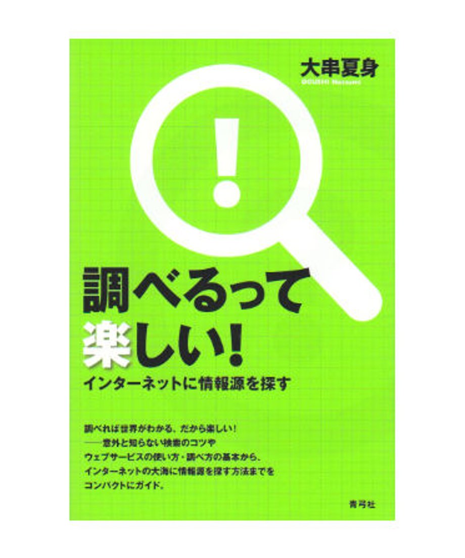 5ed61355e7e2e14322f2dc28