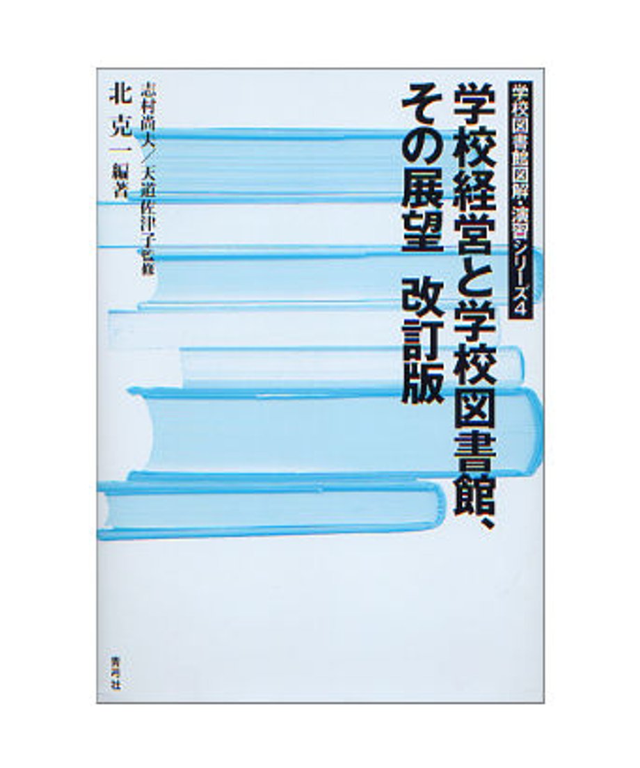 5ed61353e7e2e14322f2dc18