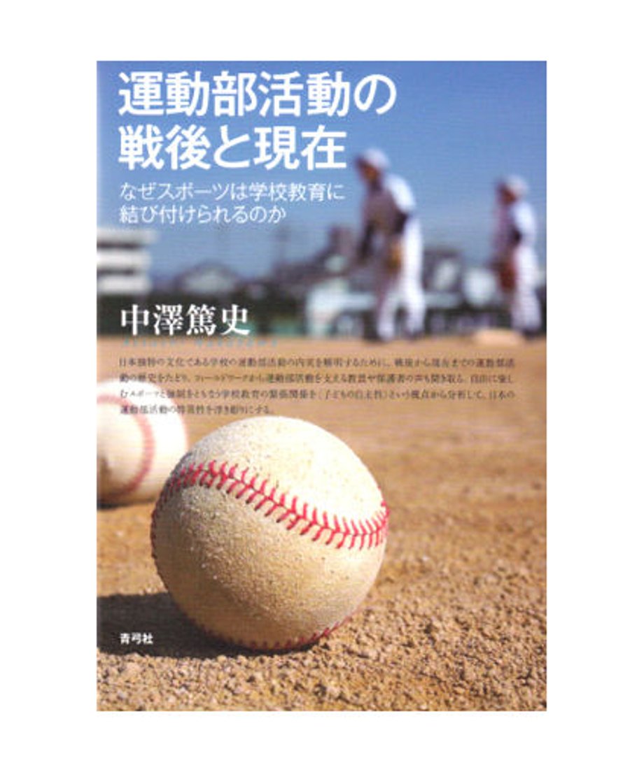5ed6137ae7e2e14322f2dd50