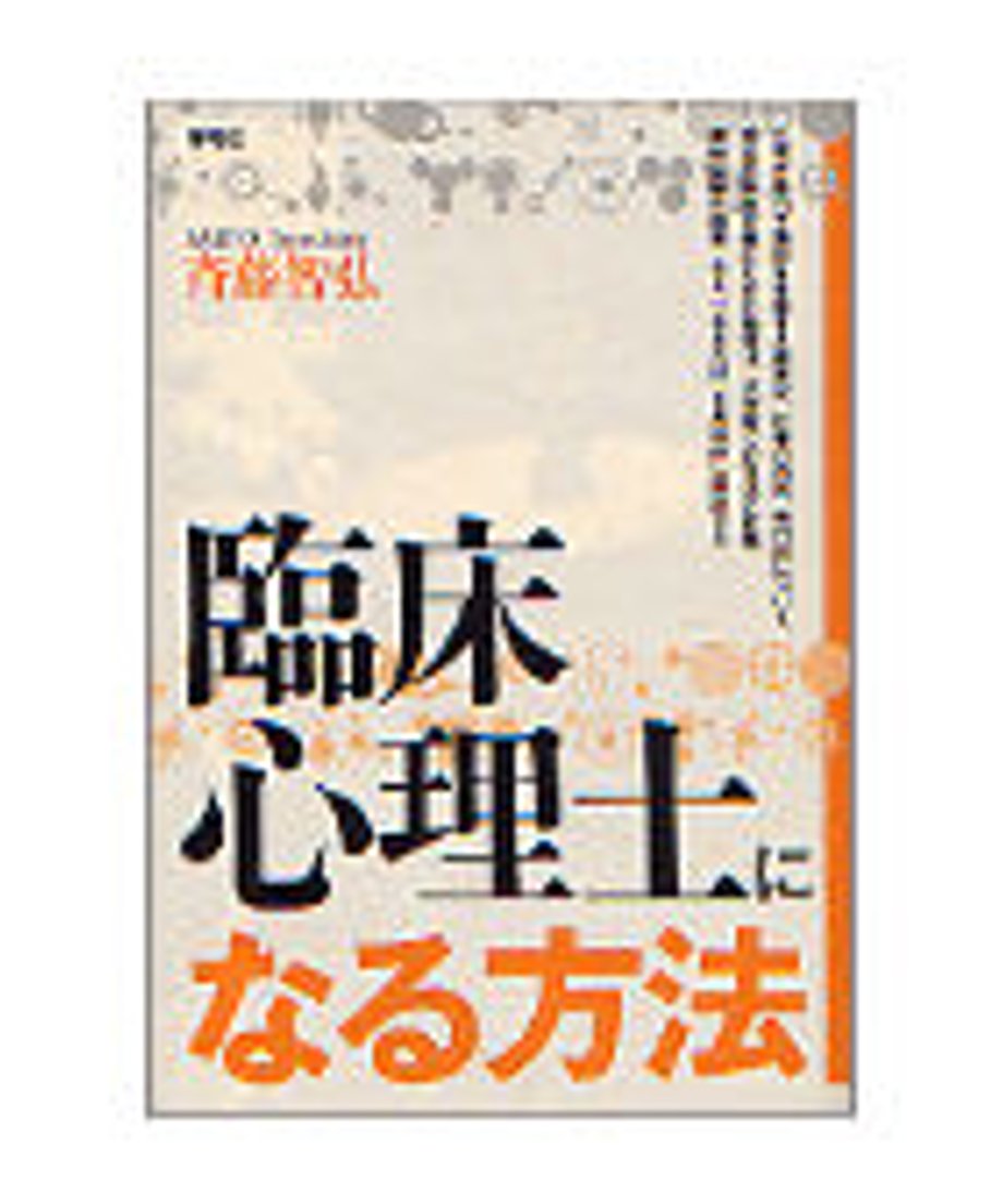 5ed61337e7e2e14322f2db2b
