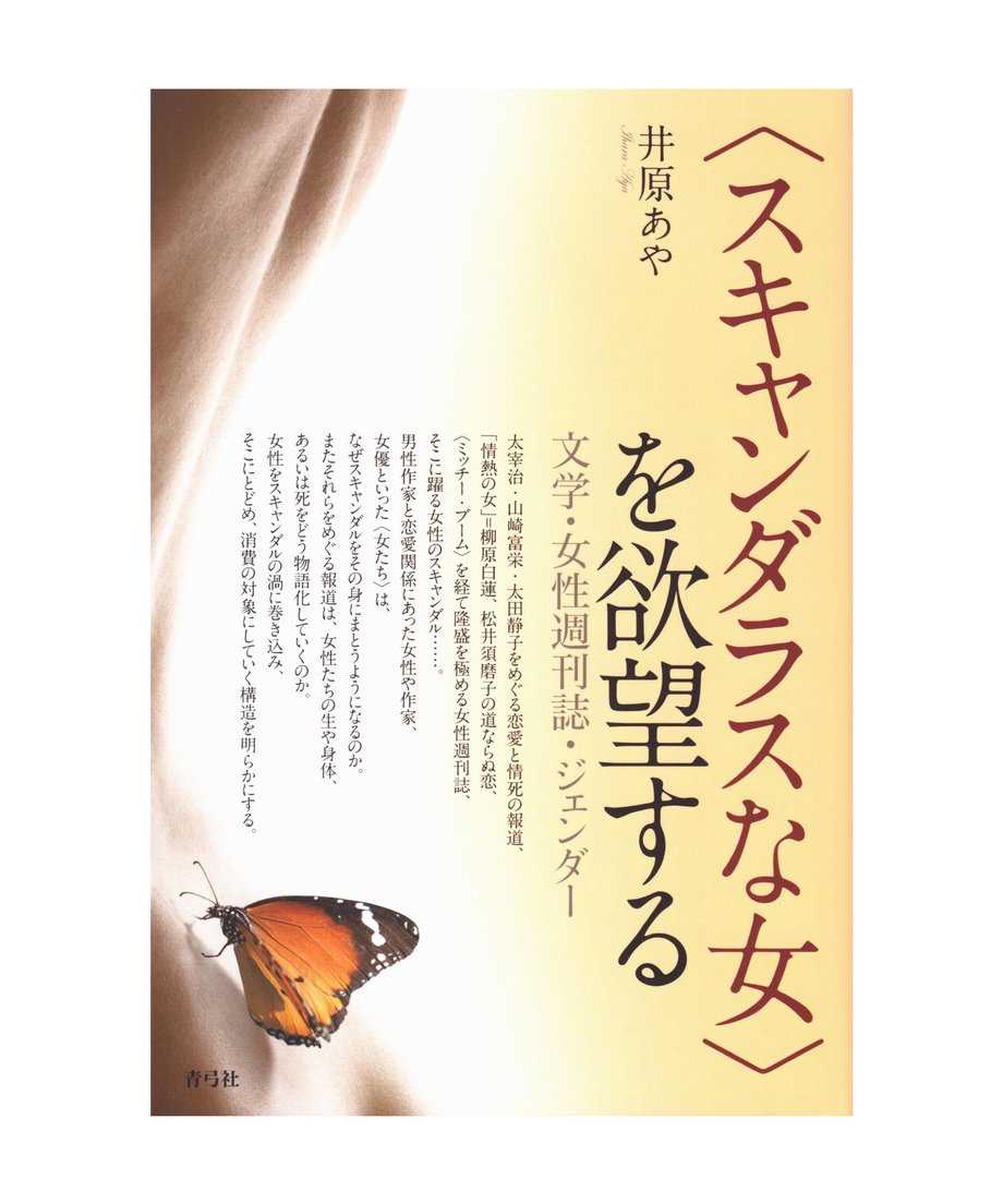 5ec611eb4268b666533372c2