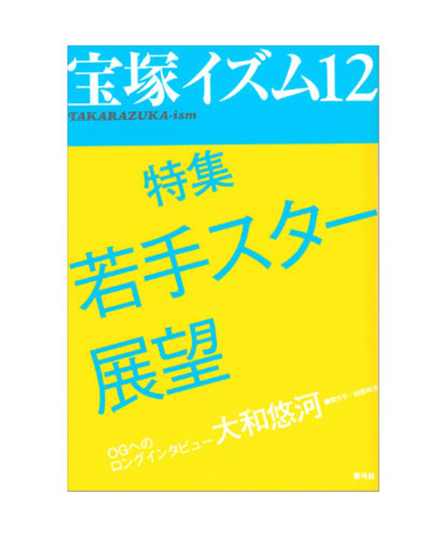 5ed61335e7e2e14322f2db1c