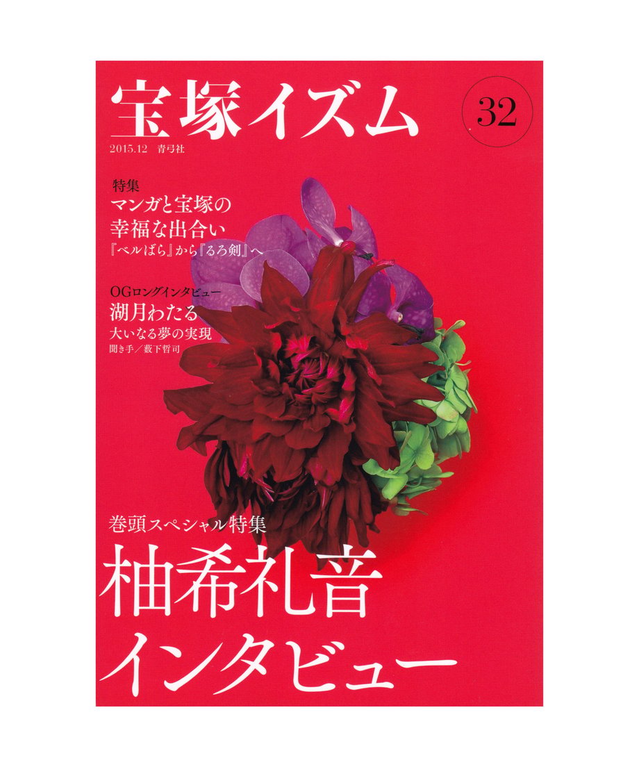 5ec611fd4268b66653337367