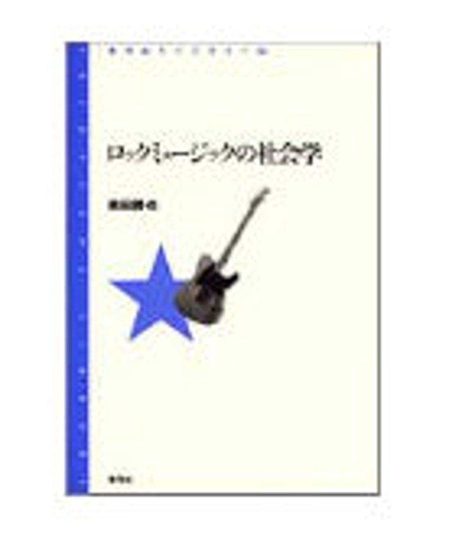 5ed61338e7e2e14322f2db3d