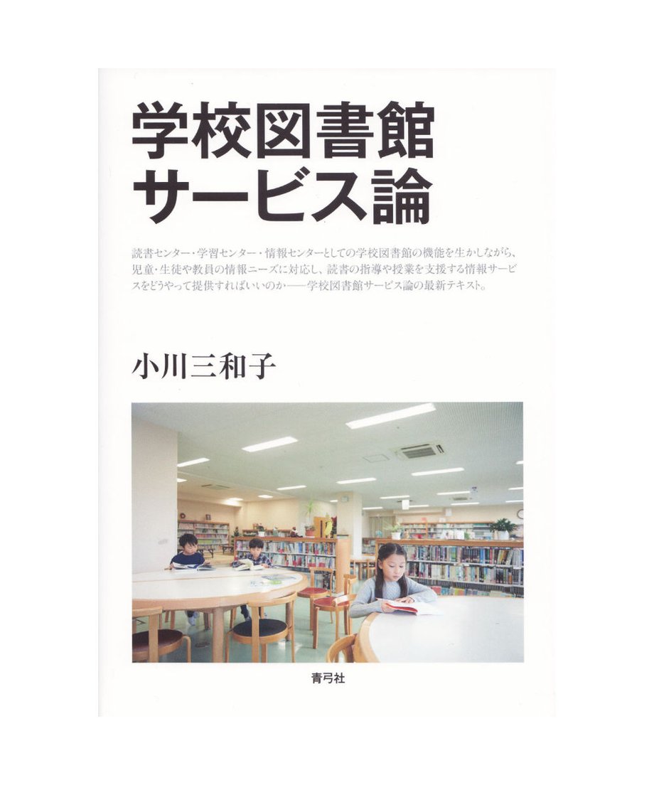 5eb513ccbd21786b8693cf83
