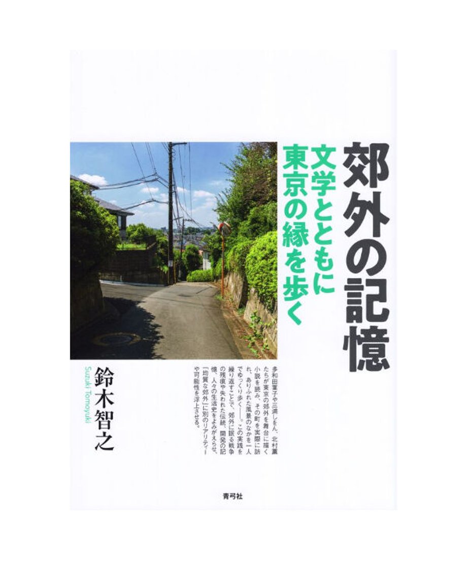 61317a75c120965dfe6736f9