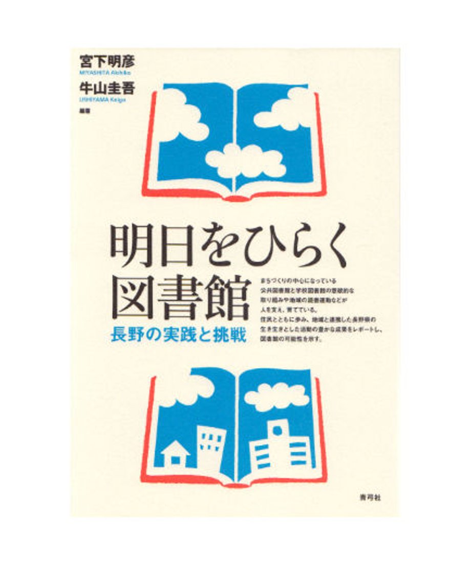 5ed61356e7e2e14322f2dc2b