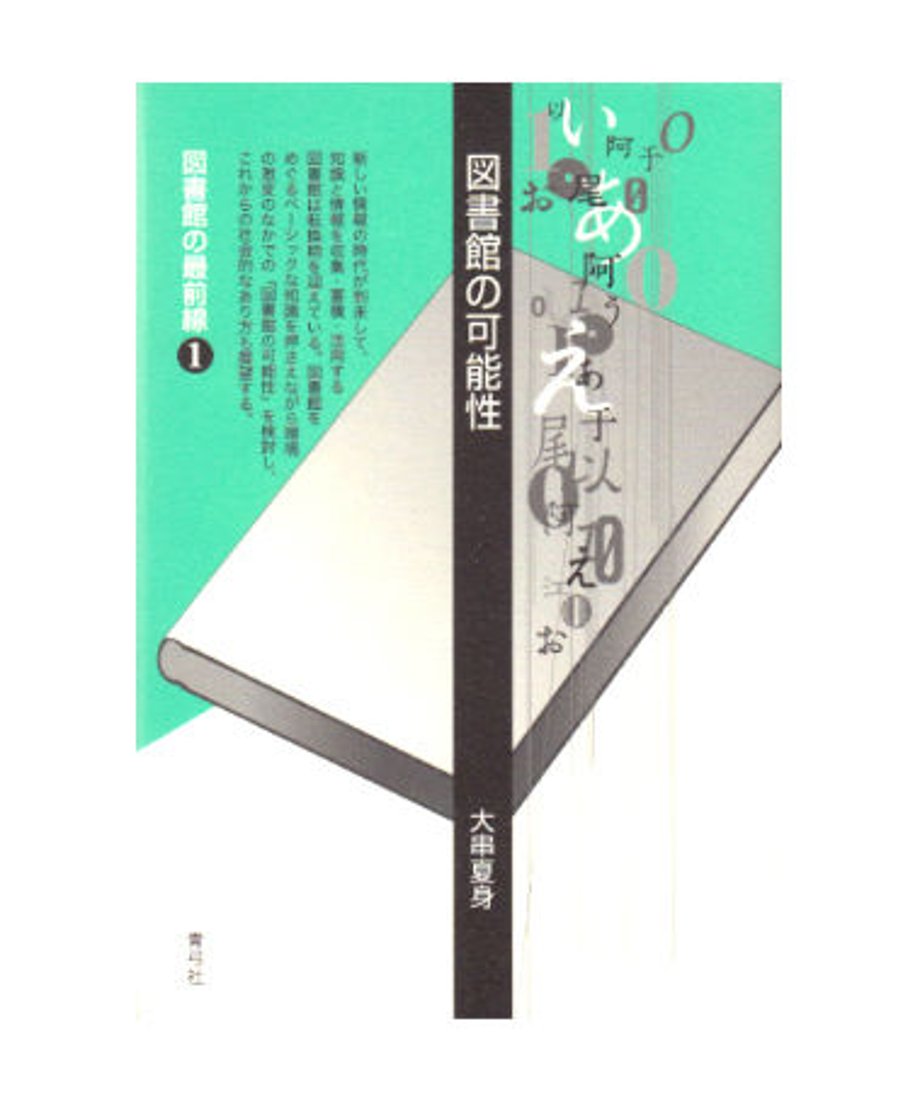 5ed61351e7e2e14322f2dc09