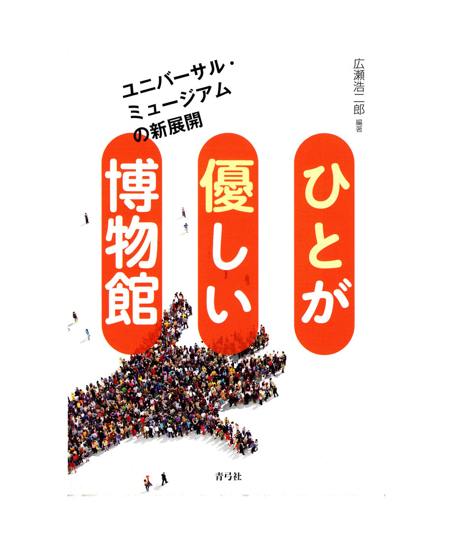 5ec766480fe7196cca8e61ee