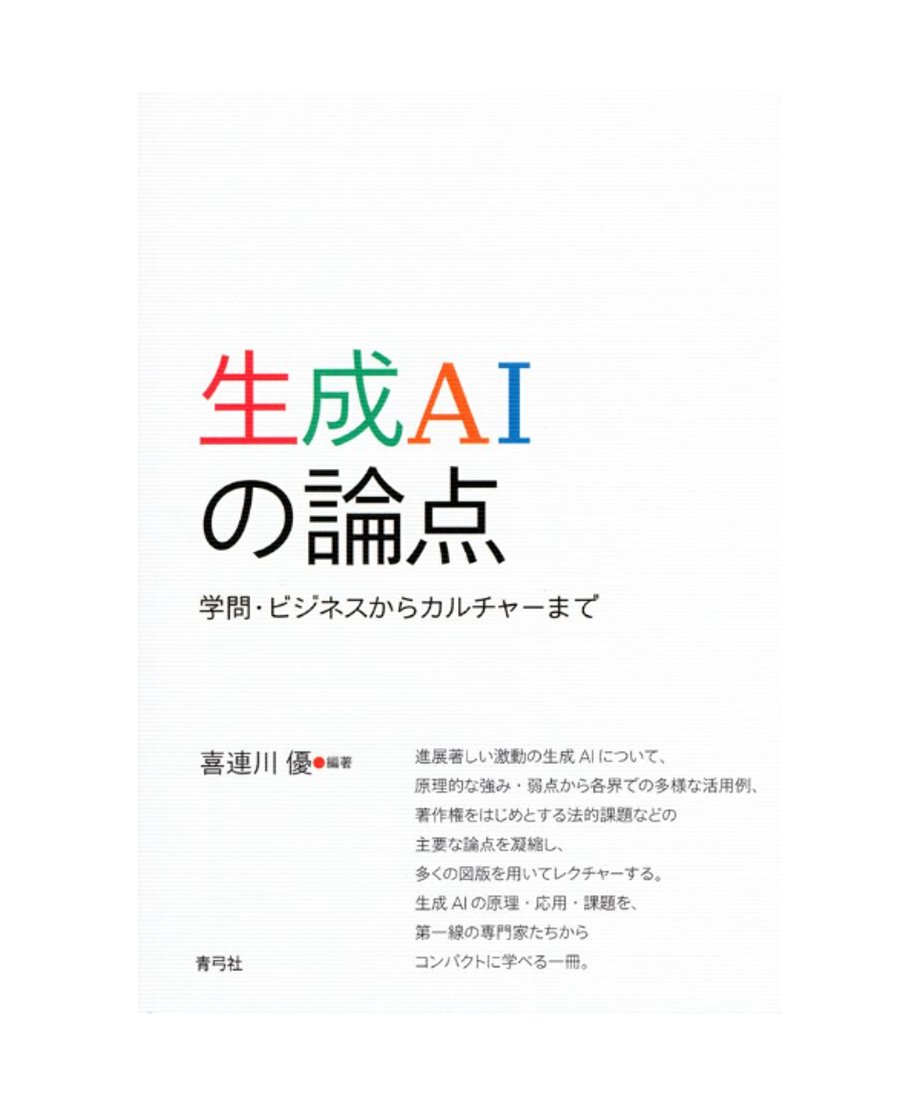 664fe8e8b363bc042e8cd67b