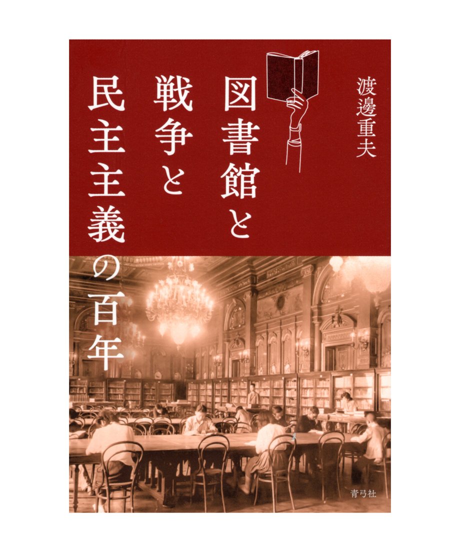 6a052b21d2ff8f197a34d6fc