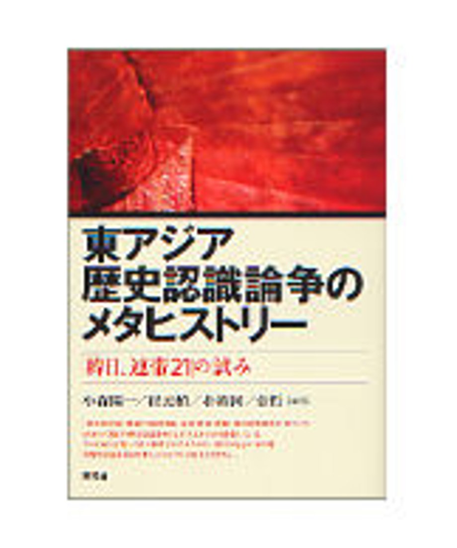 5ed61365e7e2e14322f2dcb3
