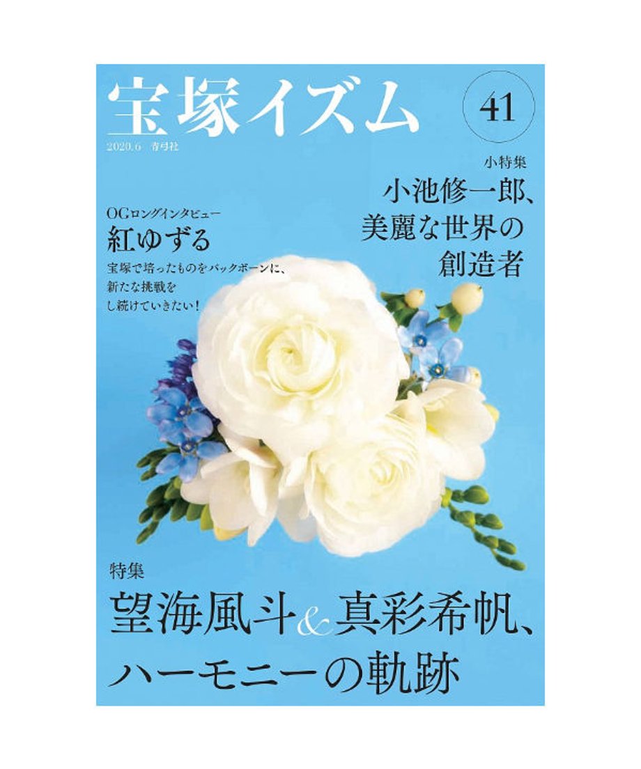 5ecccc0755fa037b6a8dd8f0