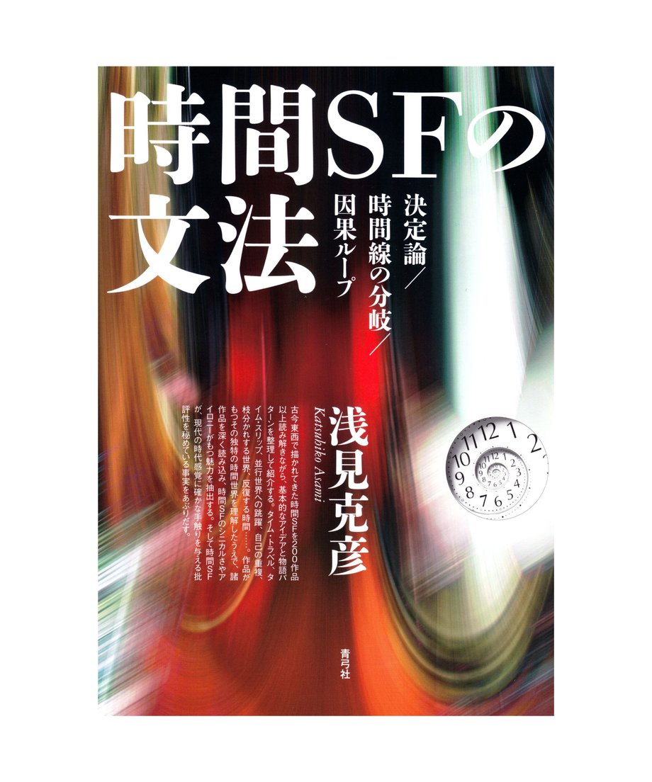 5ec612074268b666533373c1