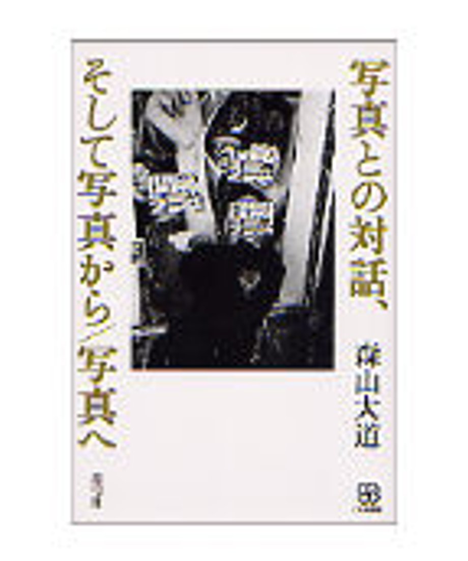 5ed61349e7e2e14322f2dbd3