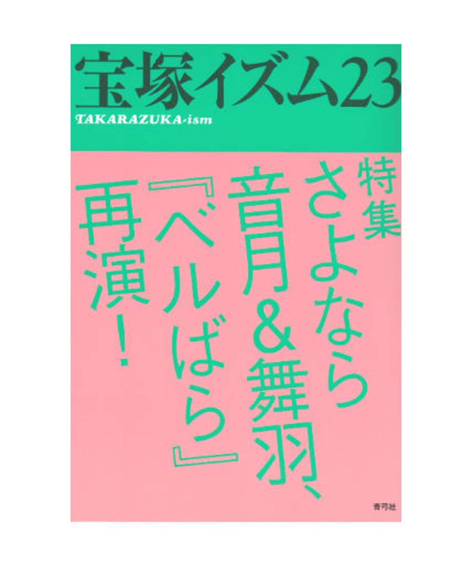 5ed61397e7e2e14322f2de4e